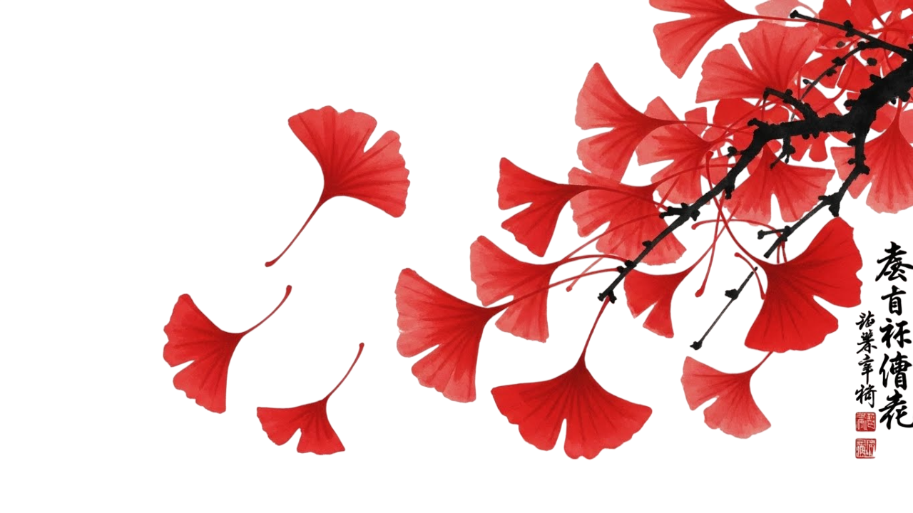 Flores chinas ilustracion